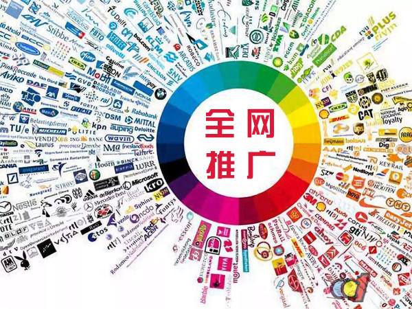 广西传统企业进行网络营销需要注意的几个基础策略
