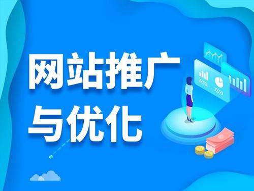 广西电商类网络推广如何做才有更好的效果