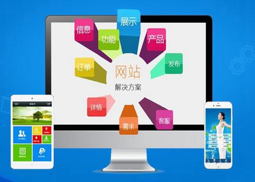 广西如何进行网站设计才能突出产品的优势