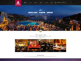 广西酒店集团网站网站建设,网站制作,酒店集团响应式模板